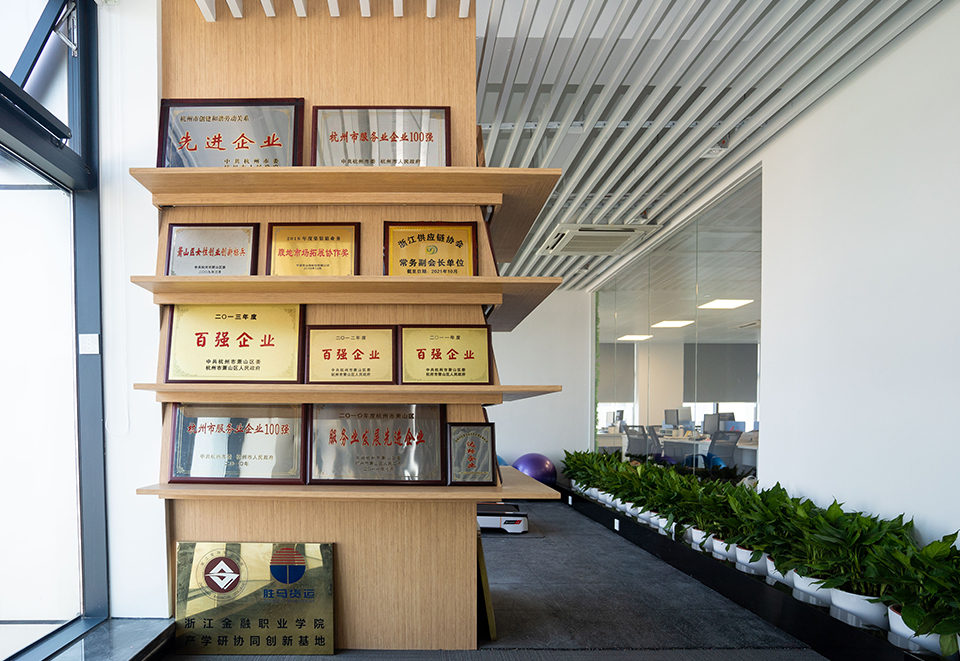 ayx爱游戏登录入口